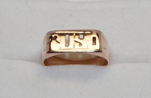 Rose Gold Ring 10kt 