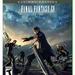 Xbox One Game Final Fantasy XV