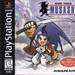 PS1 Game Brave Fencer Musashi 