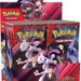Pokemon Cards Destined Rivals Booster Box