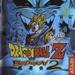 Gamecube Game Dragon Ball Z Budokai 2