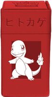 Ultra Pro M2 Deck Box Charmander 2025