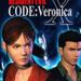 PS2 Game Resident Evil Code: Veronica