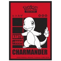 Ultra Pro Charmander 2025 65 Sleeves