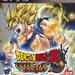 PS3 Game Dragonball Z Ultimate Tenkaichi